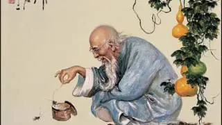 Притчи Лао-Цзы. Притча первая. Уступи дорогу муравью.