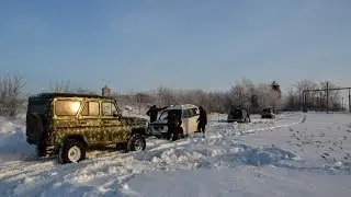 снежный плен