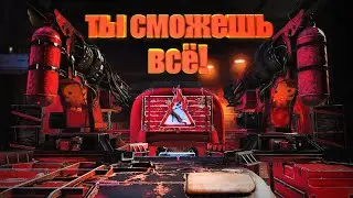 Мотивация для скорпиончиков 🧡