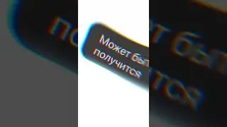 Продаю Бракованную ложку на Авито