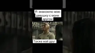 Такой себе шутник😂 