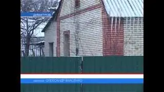В частном доме Димитрова взорвался отопительный котёл
