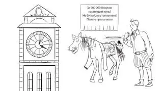 Новая программа лояльности Юлмарт