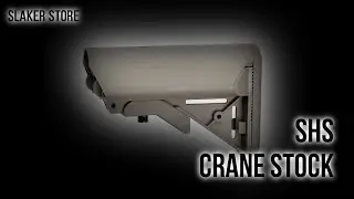 [SHS] ПРИКЛАД КРЕЙНСТОК / CRANE STOCK
