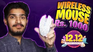 Best cheapest Wireless Rechargeable Gaming Mouse in Just Rs.1000 | Daraz 12.12 Sale