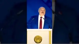 Лукашенко: Кайтесь и Становитесь на Колени! 🤔 