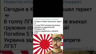 мем