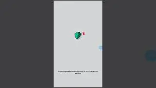 Бамболби мобайл #1