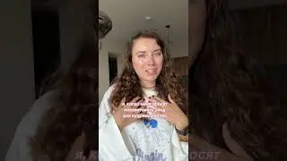 Кудрявая подборка 👩🏻‍🦱👇🏻