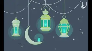 Ramadan Mubarak!