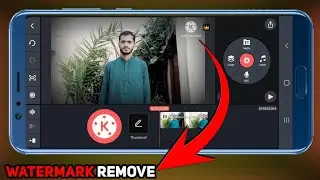 How to remove kinemaster watermark | Kinemaster ka water mark remove kaise Kary | Kinemaster