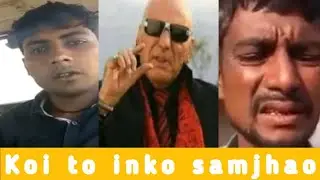 Indian Sharabi Dramebaaz. Sir Mujhe Jel Me Daldo. ( MOTHER INDIA )
