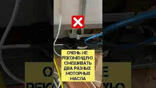 ⚠️ПРОБЛЕМА В СФЕРЕ РЕМОНТА ХОЛОДИЛЬНИКОВ⚠️