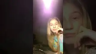 фальшивая?