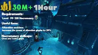 30M+/Hr Gp AFK (March 2024) Necromancy Money making Guide Runescape 3