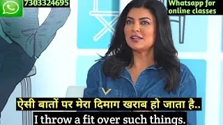 Modern English vocabulary practice | learn English with subtitles | spoken English practice 