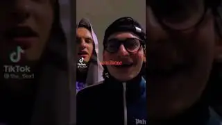 Ганьг или  Баньг 
