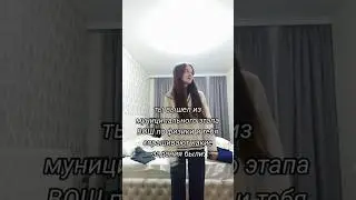 #олимпиада #физика