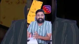 instagram ൽ കിടിലൻ അപ്ഡേറ്റ് വന്നു 😍 #shijopabraham #shorts