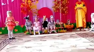 Инсценировка сказки В. Сутеева 