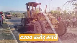 JJP OFFICIAL: हरियाणा की सड़कों के उपमुख्यमंत्री दुष्यंत चौटाला का बड़ा ऐलान!