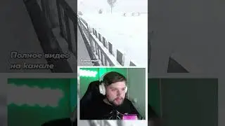 СБЕЖАЛ НА БЕГОВОМ ЗАДАНИИ? 