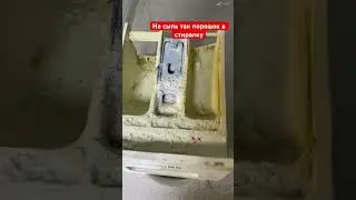 Николай, ставь лайк. 👍#samsung