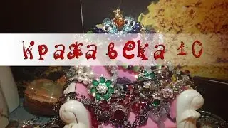 Stop motion monster high# Кража века 10.