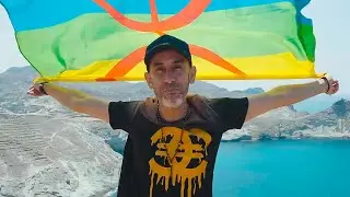 Said Mouslim - Miss Narif (Official Music Video)
