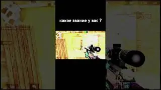 #rec