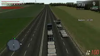 Mta Province Дальнобольшики