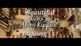 Yom Kippur Song, Day of Atonement, Memorial to El Shaddai "Fear not, fear not for I am Your shield"