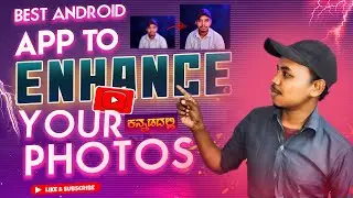 Best App for Photo enhaning #ytshorts #inkannada #techvideo #instagram #playstore #instareels