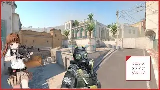 CS Clips Of The Month 2