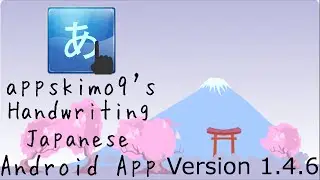 Handwriting Japanese New UI version 1.4.6