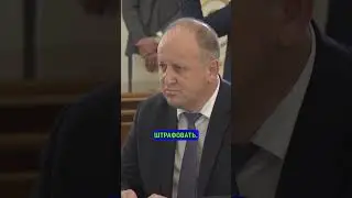 ЛУКАШЕНКО ПРИКАЗАЛ УНИЧТОЖИТЬ ПРЕСТУПНИКА #лукашенко #политика #россия