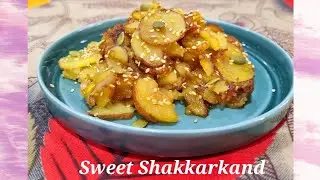 स्वीट शक्करकंद ~ Sweet Shakkarkand