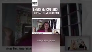 Россия разбомбила магазин в Харькове. Там тоже был склад оружия? 