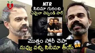 KGF Director Prashanth Neel About NTR31 Movie Update | Salaar Movie | 6TV News