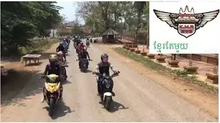 KMR_Family tripដំណេីរកំសាន្តសប្បុរសធម៌«តាប៉ុន»KMR-Family/KMR-Family trip