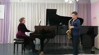 Косожихин Владимир, 11лет, Р.Шуман «Дед Мороз» саксофон альт