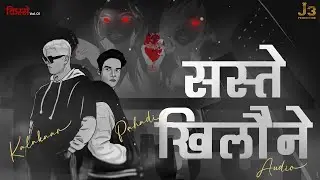 Saste Khilone | Hindi Breakup Rap Song | kalakaar Pahadi  #breakuprapsong #brokenheartsong #india