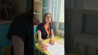 Интеллектуальный клуб для детей «Умное лето» с АльфаКидс: МНЕМОТЕХНИКИ