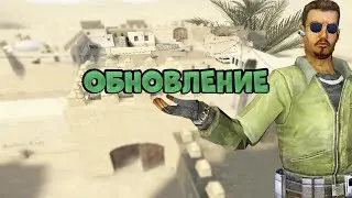 НОВЫЙ dust2 в CS:SOURCE ClientMod - 2024