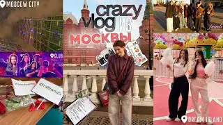 MOSCOW VLOG: Am I moving to Moscow???😱🌆❤️‍🔥 *new friends, life in Moscow City, collab with blogge...