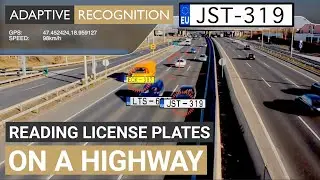 ANPR / LPR technology - CARMEN ANPR Software | Adaptive Recognition