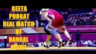 Geeta Phogat Vs Emily Bensted final match 2010 Commonwealth || Real Match || Gold Medal || DANGAL