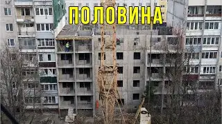 Стройка дома в Балашихе после взрыва газа! Январь - апрель