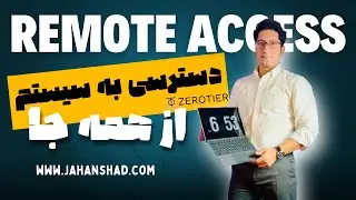 دسترسی از راه دور به سیستم با ZeroTier