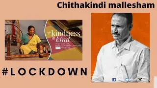 Donate to the weavers over the hands of the worrisome poor village.#chinthakindimallesham